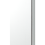 Royale 15x70 Right Hinge Side, Tall Medicine Cabinet